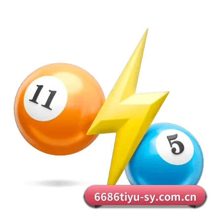6686体育 APP